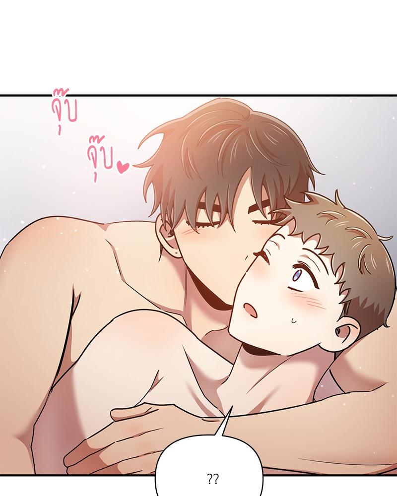 หน้า 99