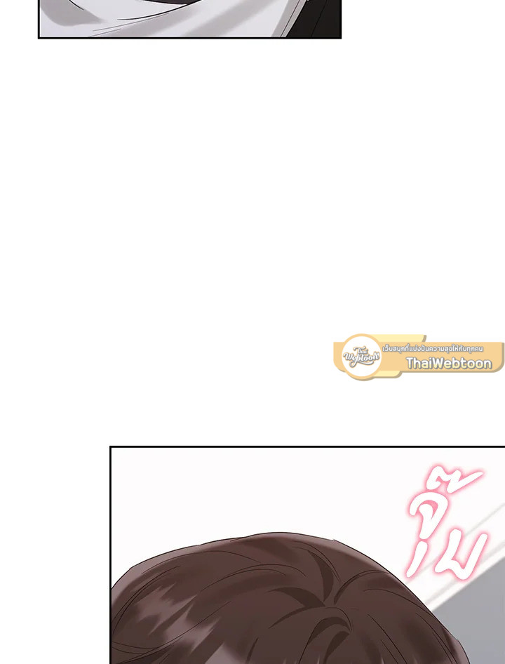 หน้า 88
