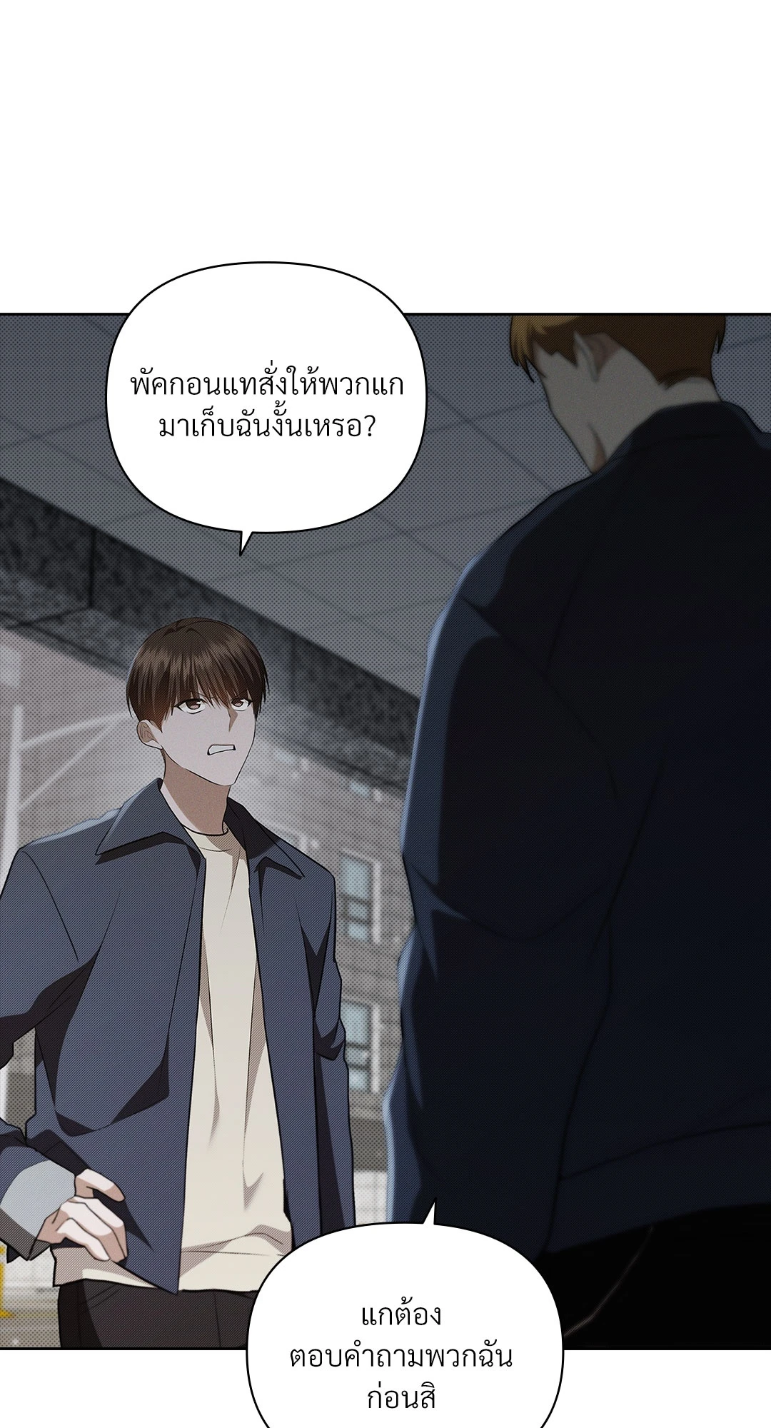 หน้า 72
