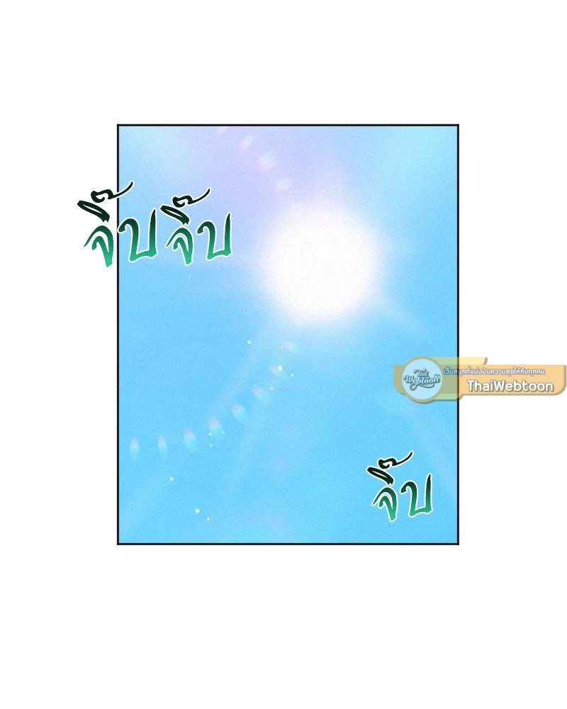 หน้า 73