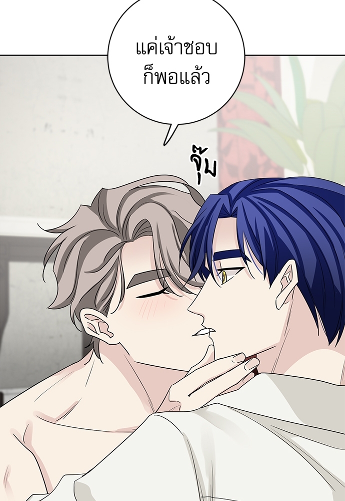 หน้า 73