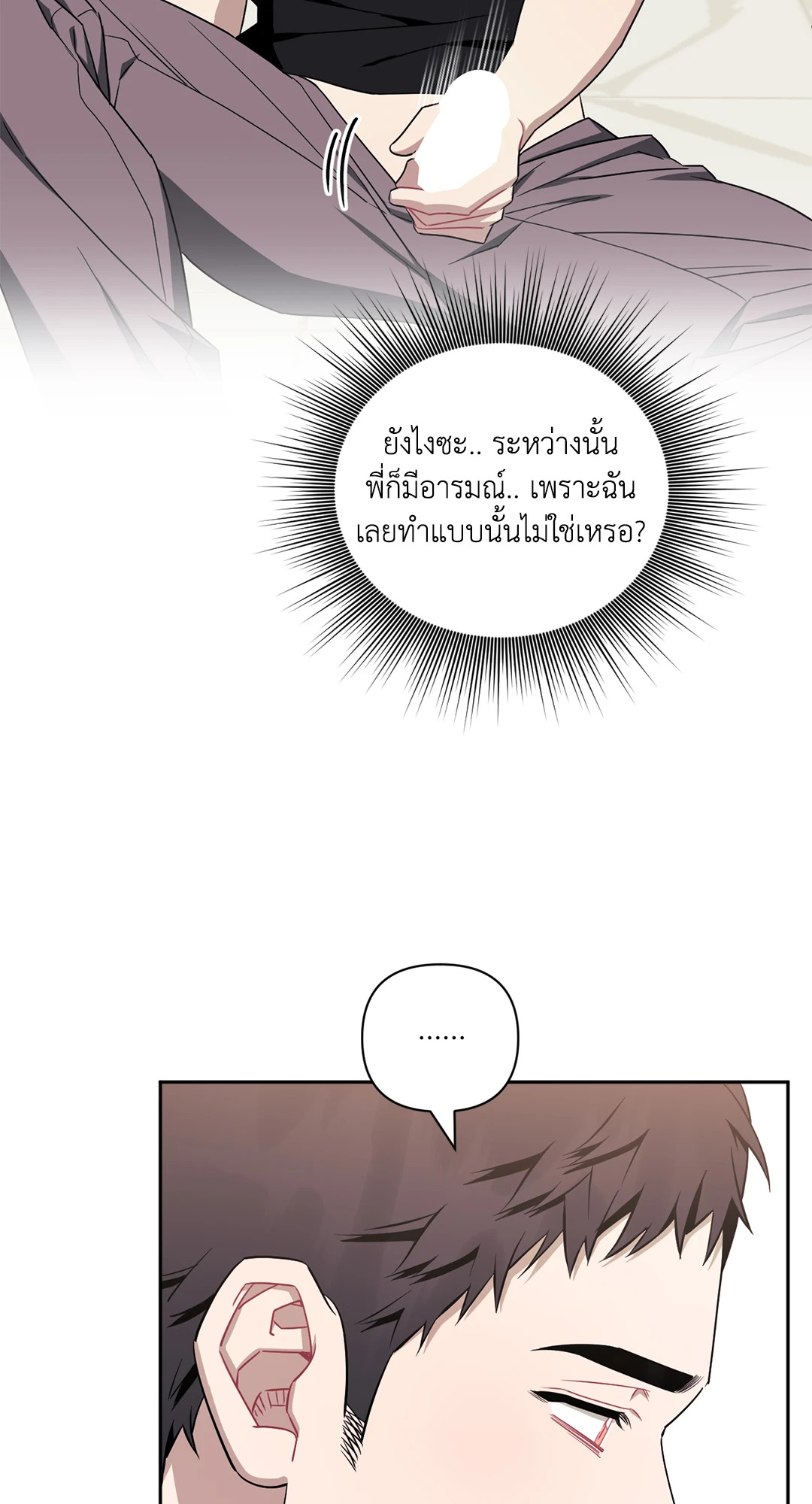 หน้า 60