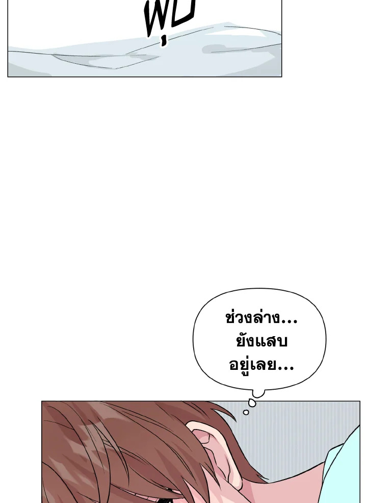 หน้า 78