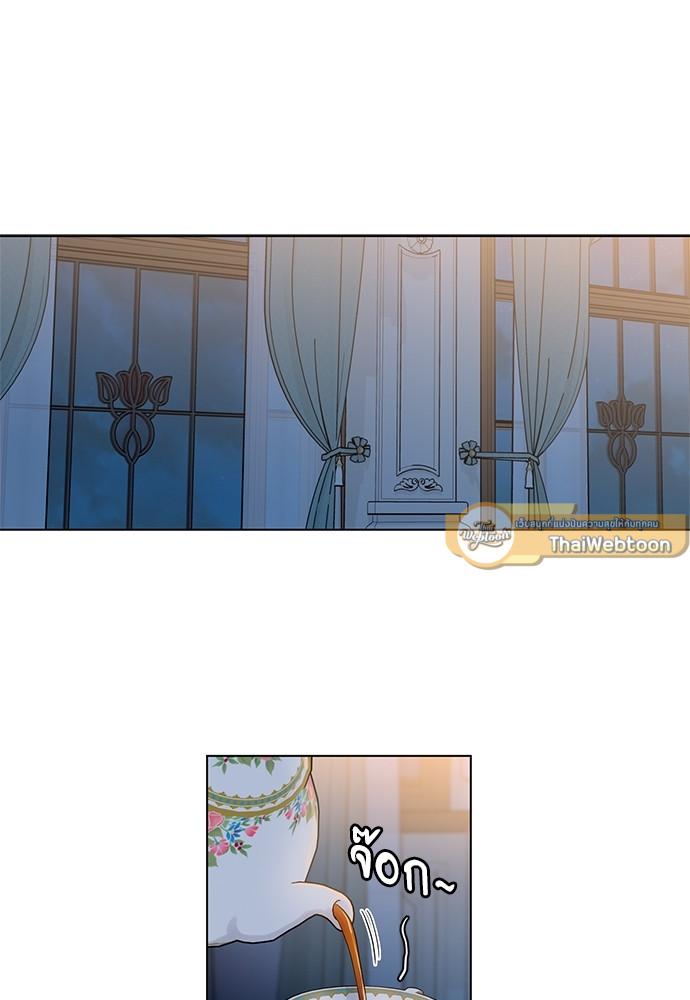บทเรียนร้อนซ่อนบทรัก | The Duke and the Tutor ตอนที่ 58 - รูปที่ 2