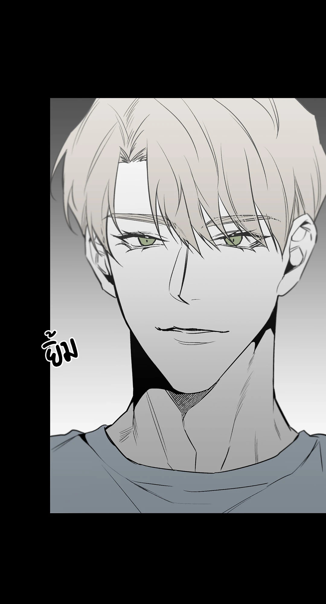 หน้า 56