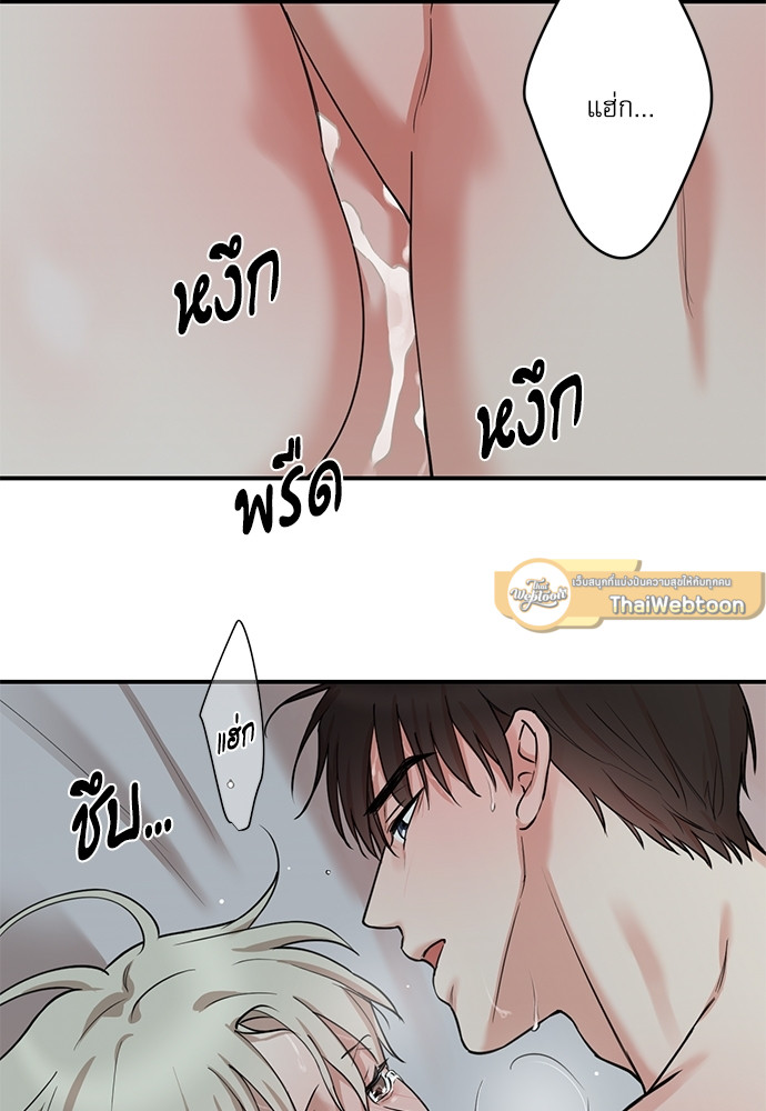 หน้า 57