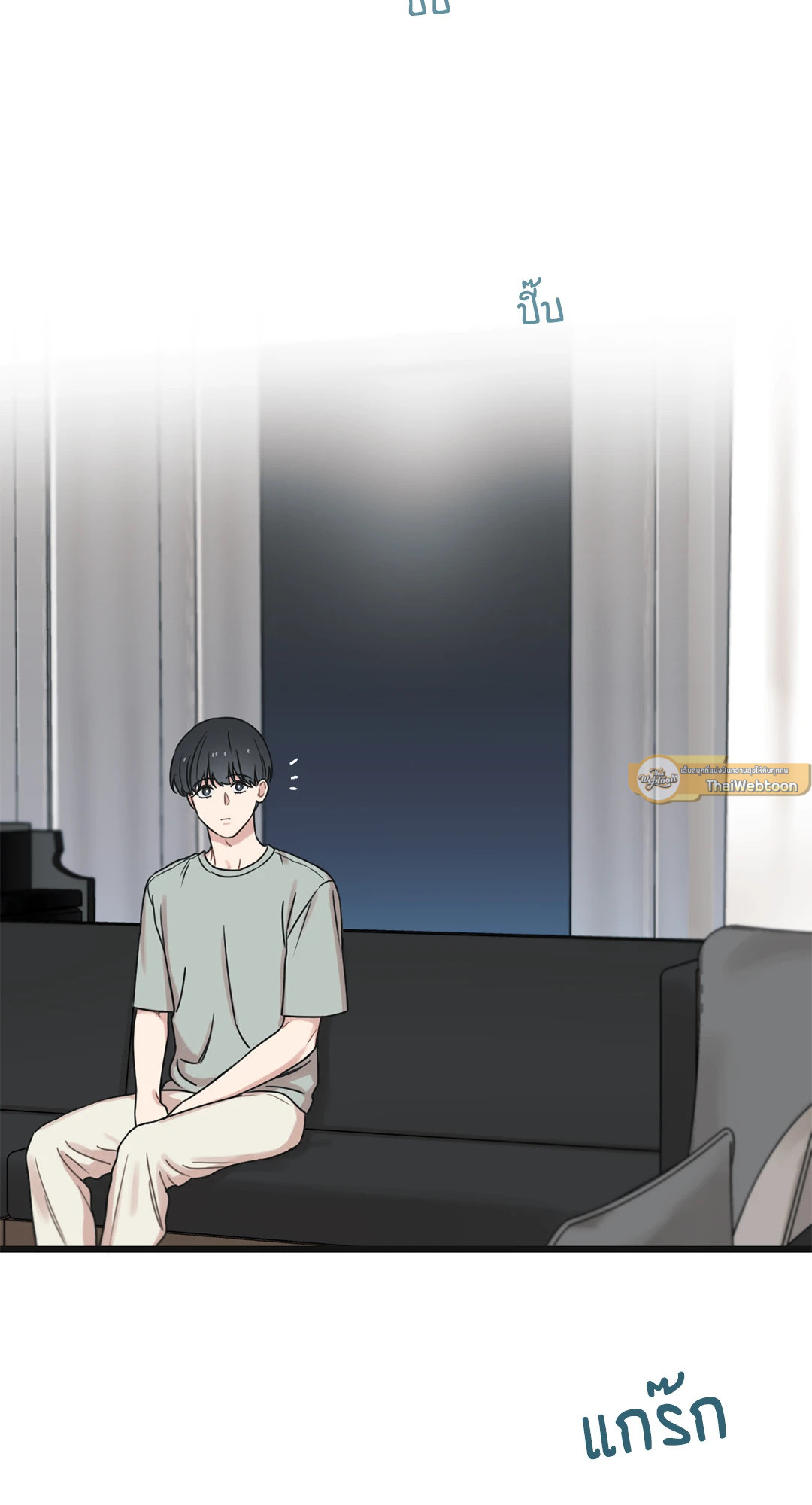 เมื่อรักหวนคืน | Reunion ตอนที่ 42 - รูปที่ 2