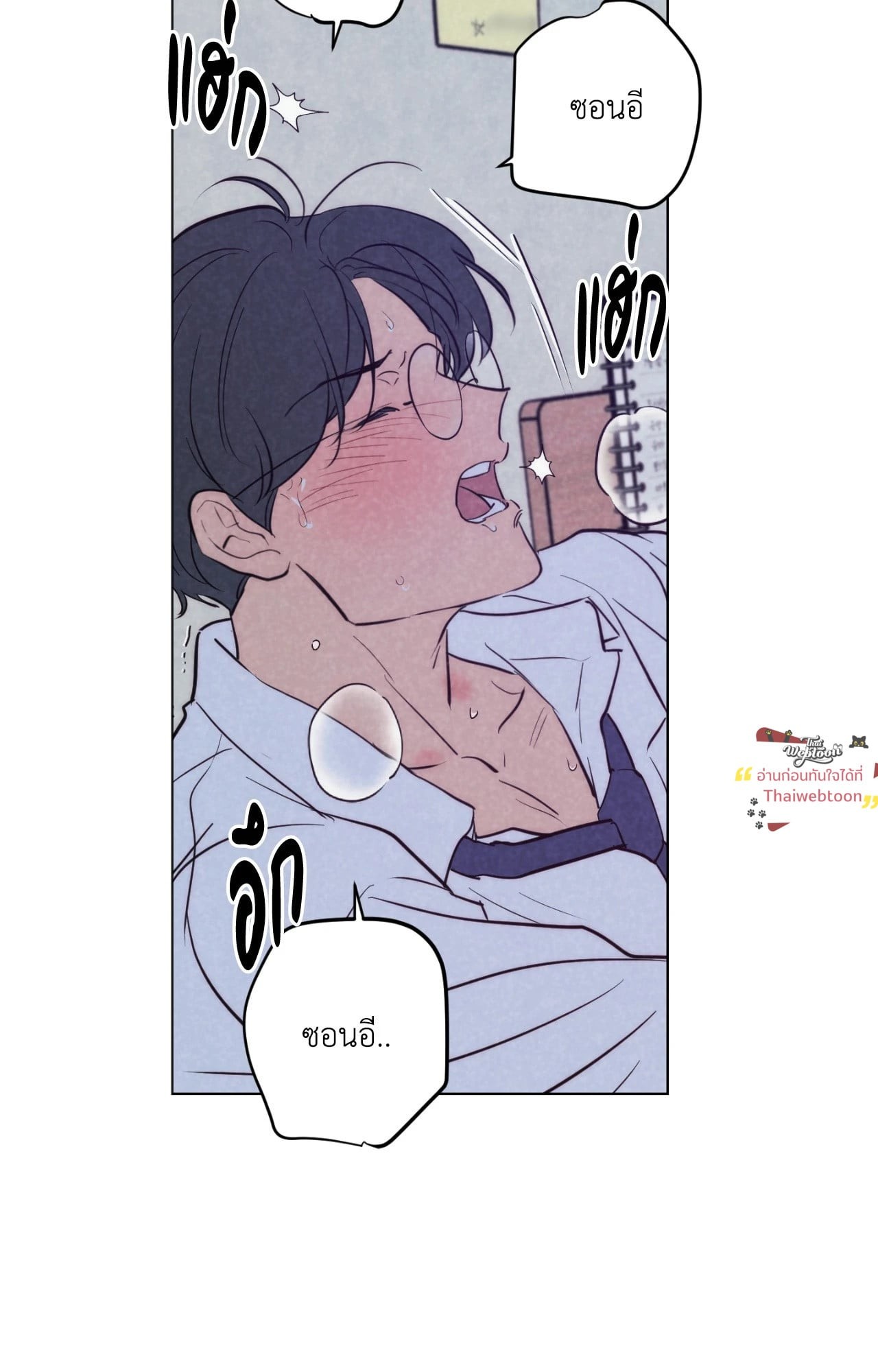 หน้า 62