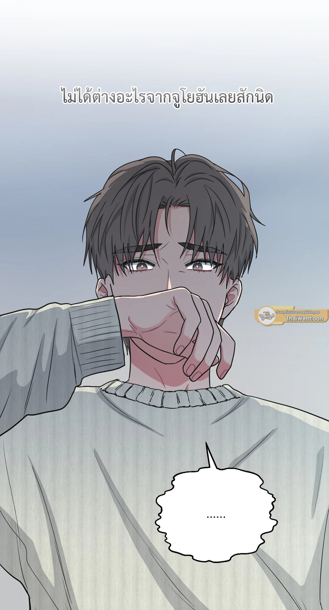 หน้า 72