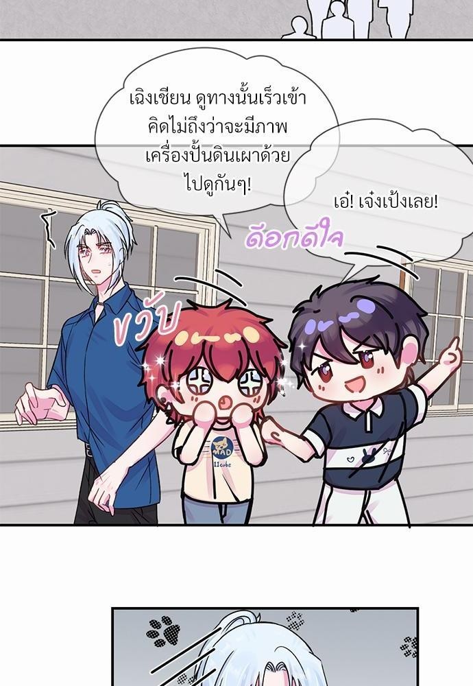 หน้า 30