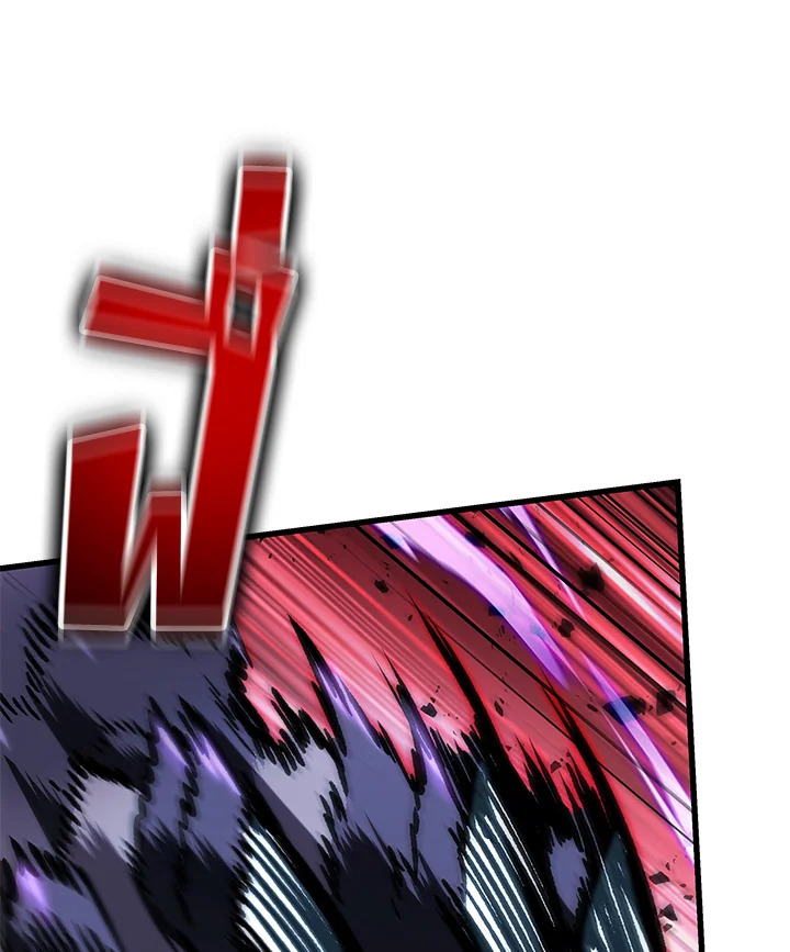 PICK ME UP ตอนที่ 75 - รูปที่ 2