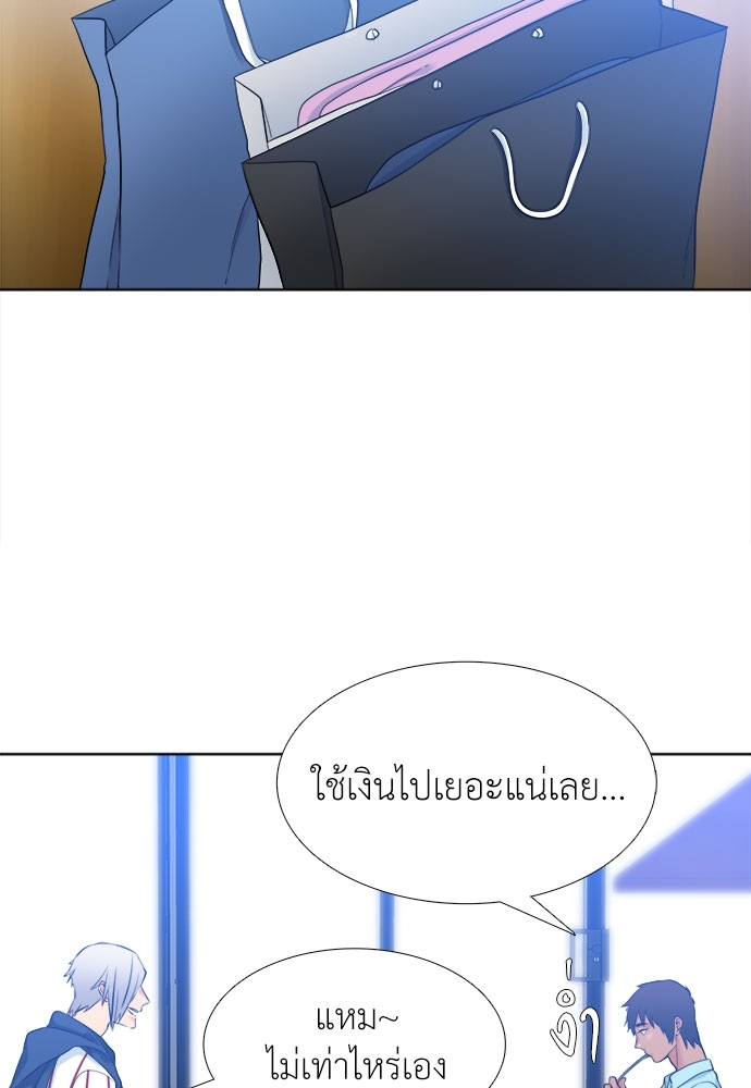 หน้า 63