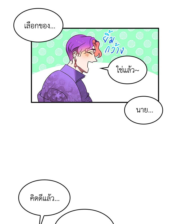 หน้า 60