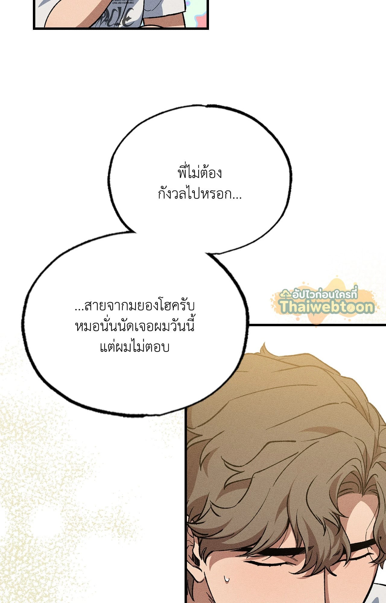 หน้า 62