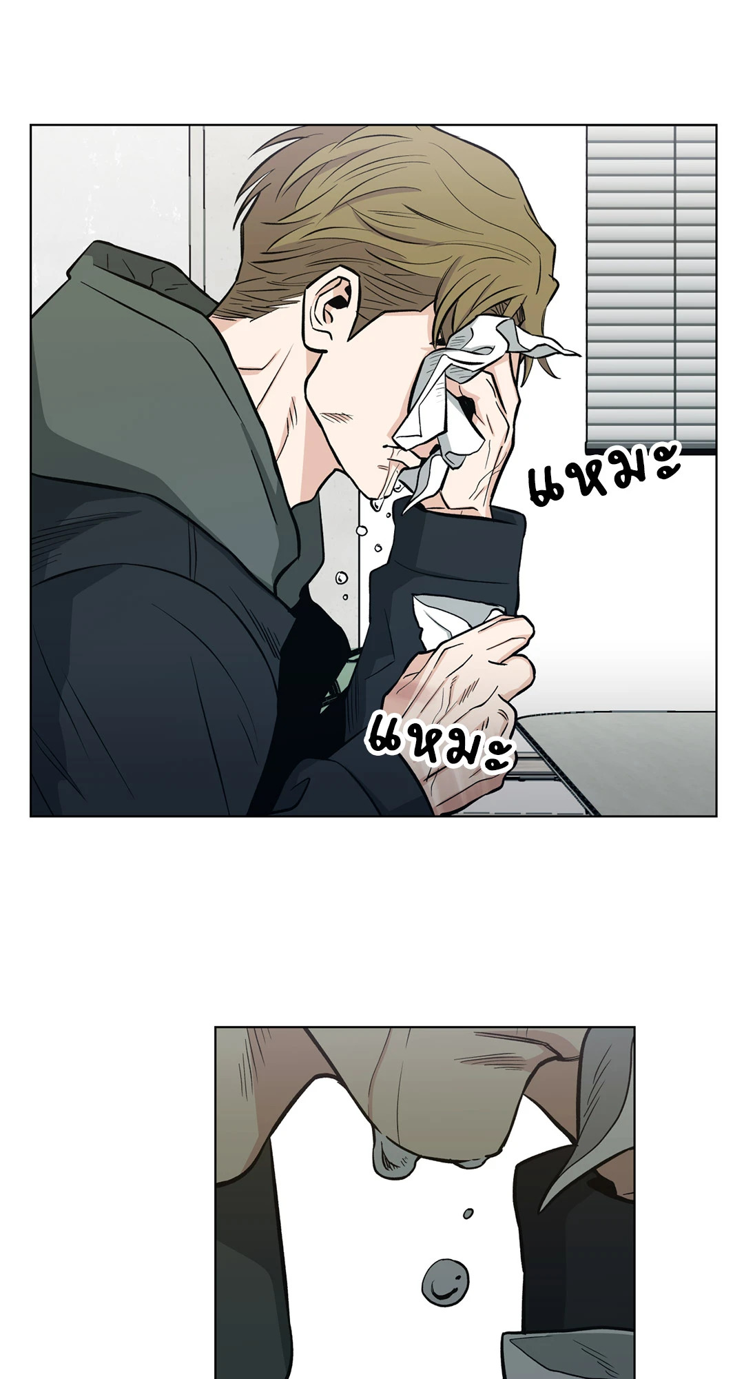 หน้า 60