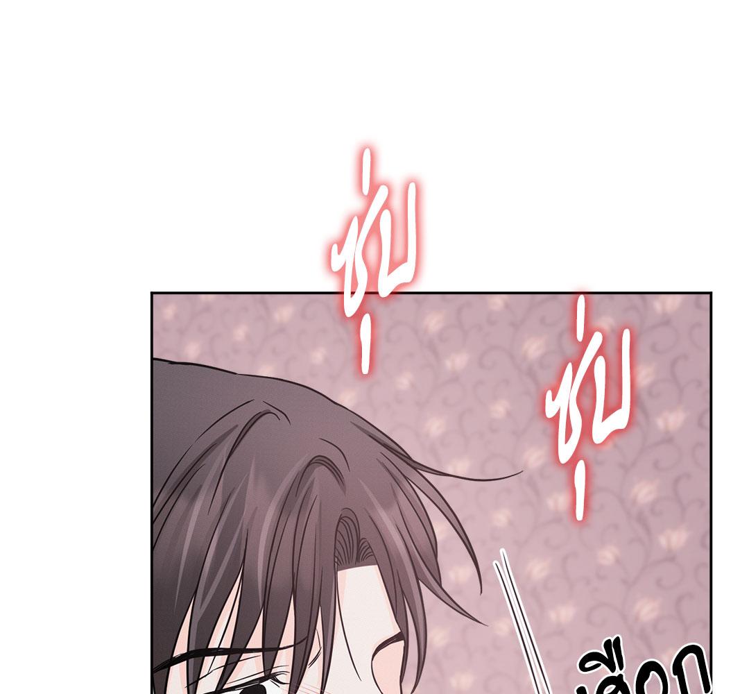 หน้า 120