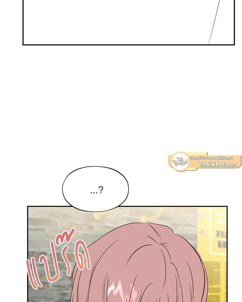 หน้า 86