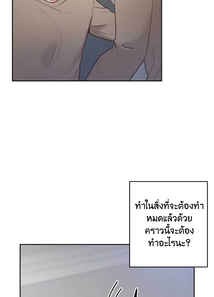 หน้า 94
