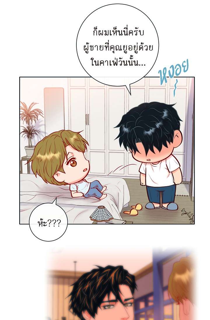 หน้า 55