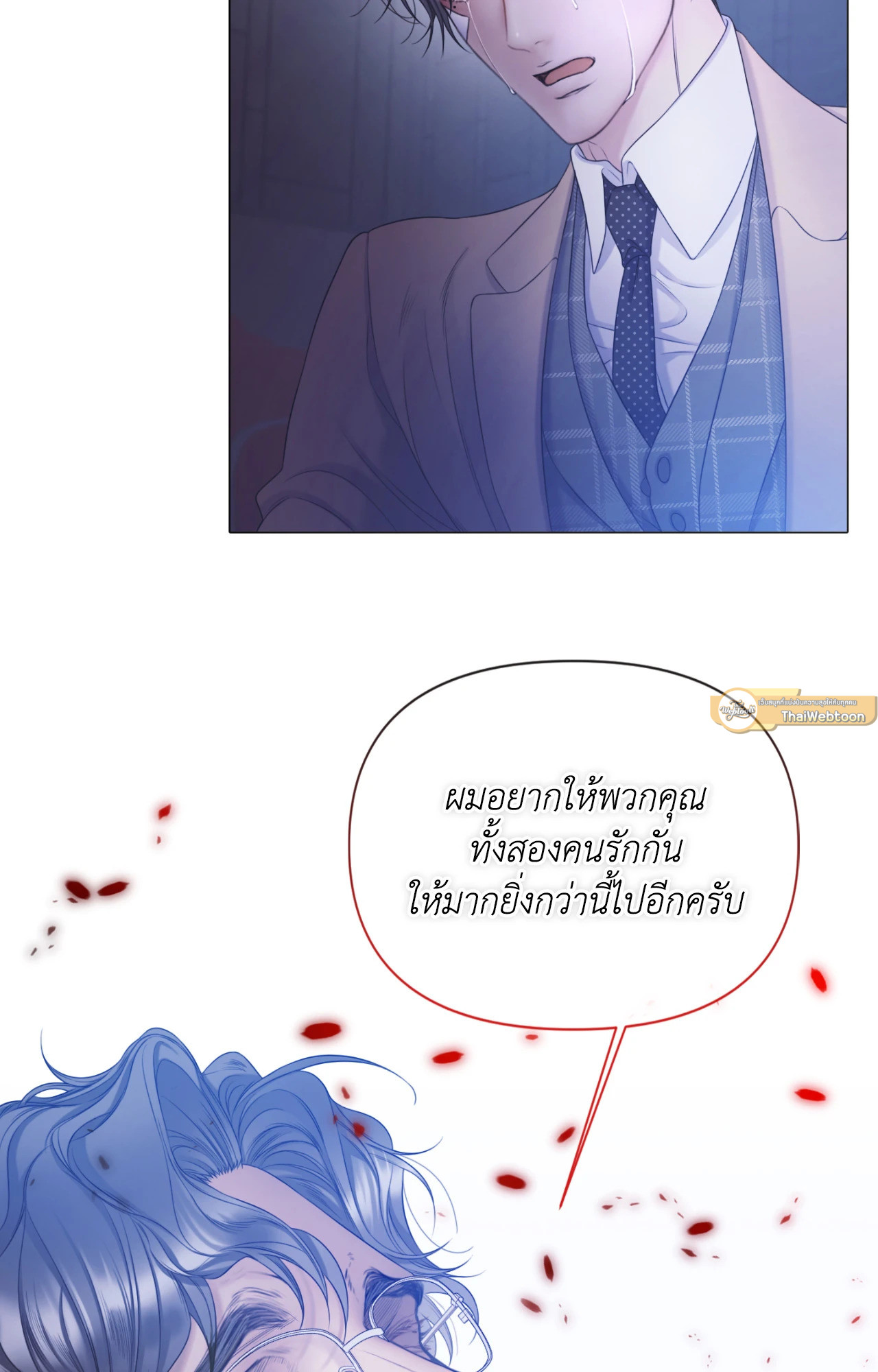 หน้า 45