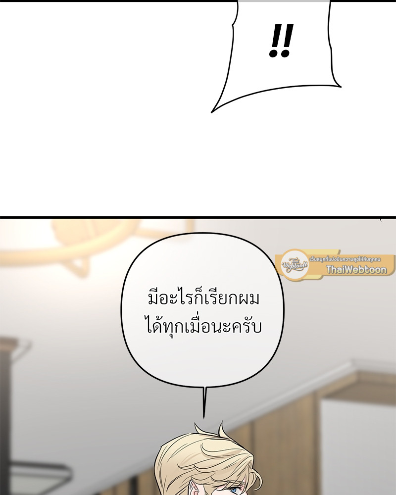 หน้า 95