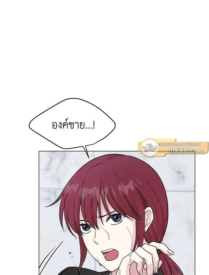 หน้า 73