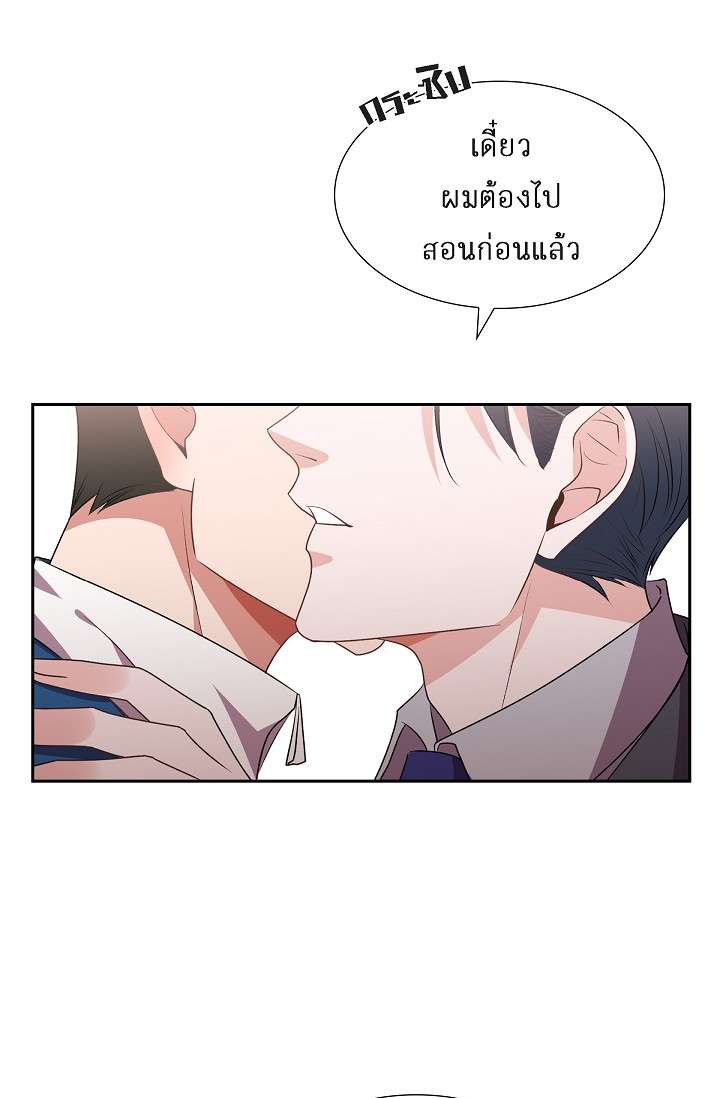 หน้า 75