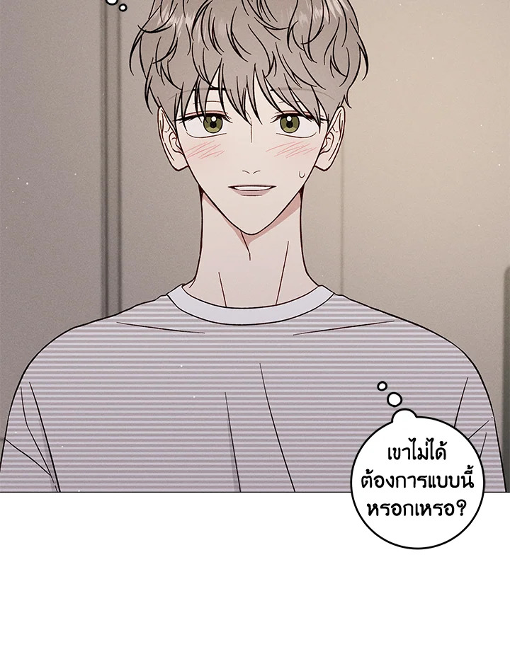 หน้า 72