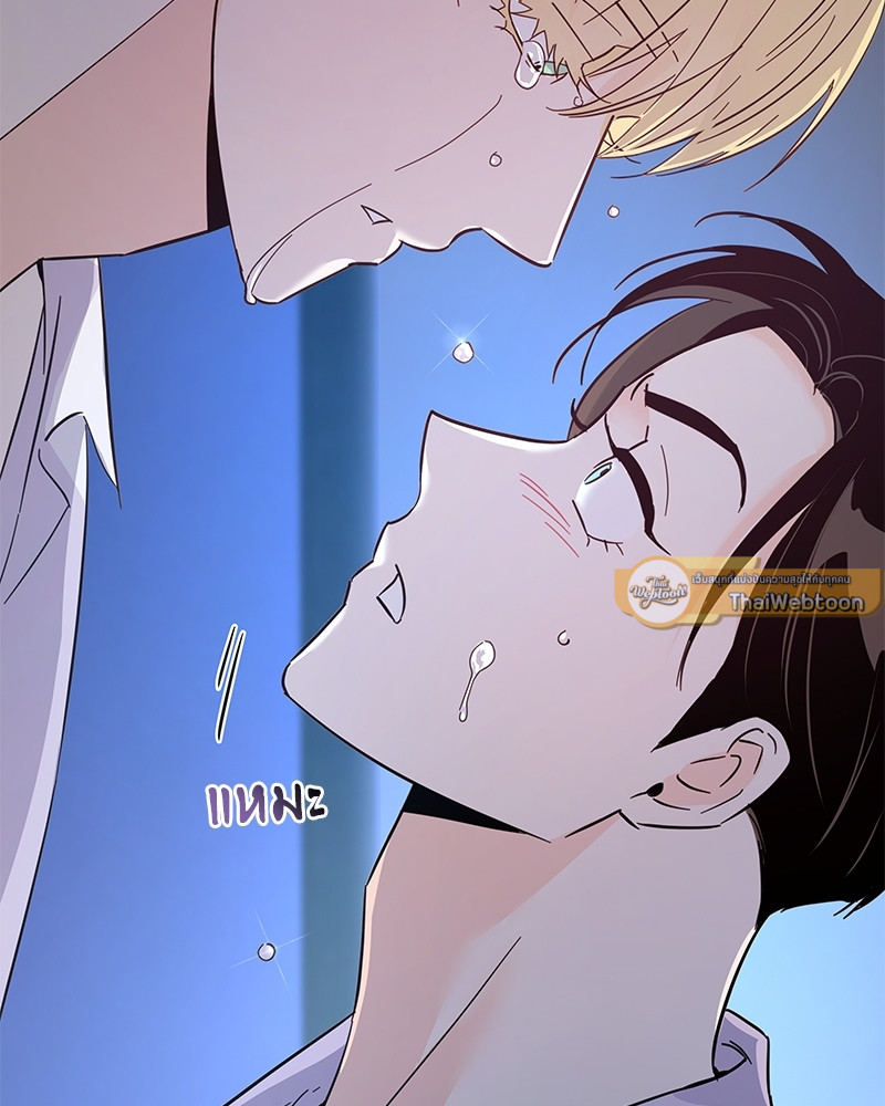 หน้า 94