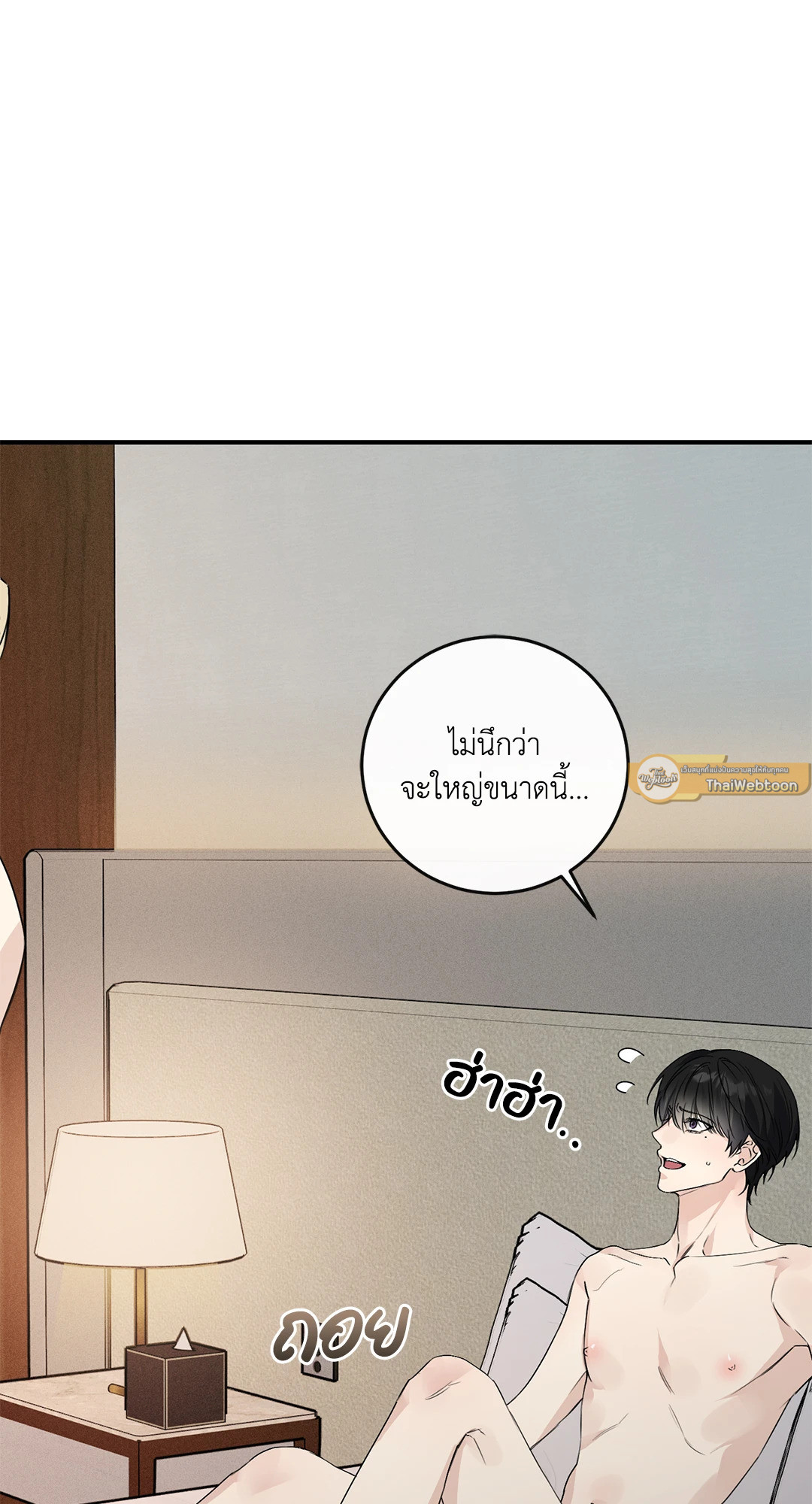 หน้า 30