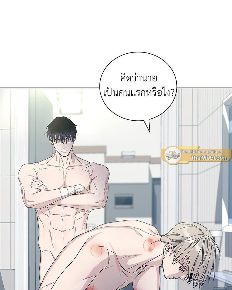 หน้า 80