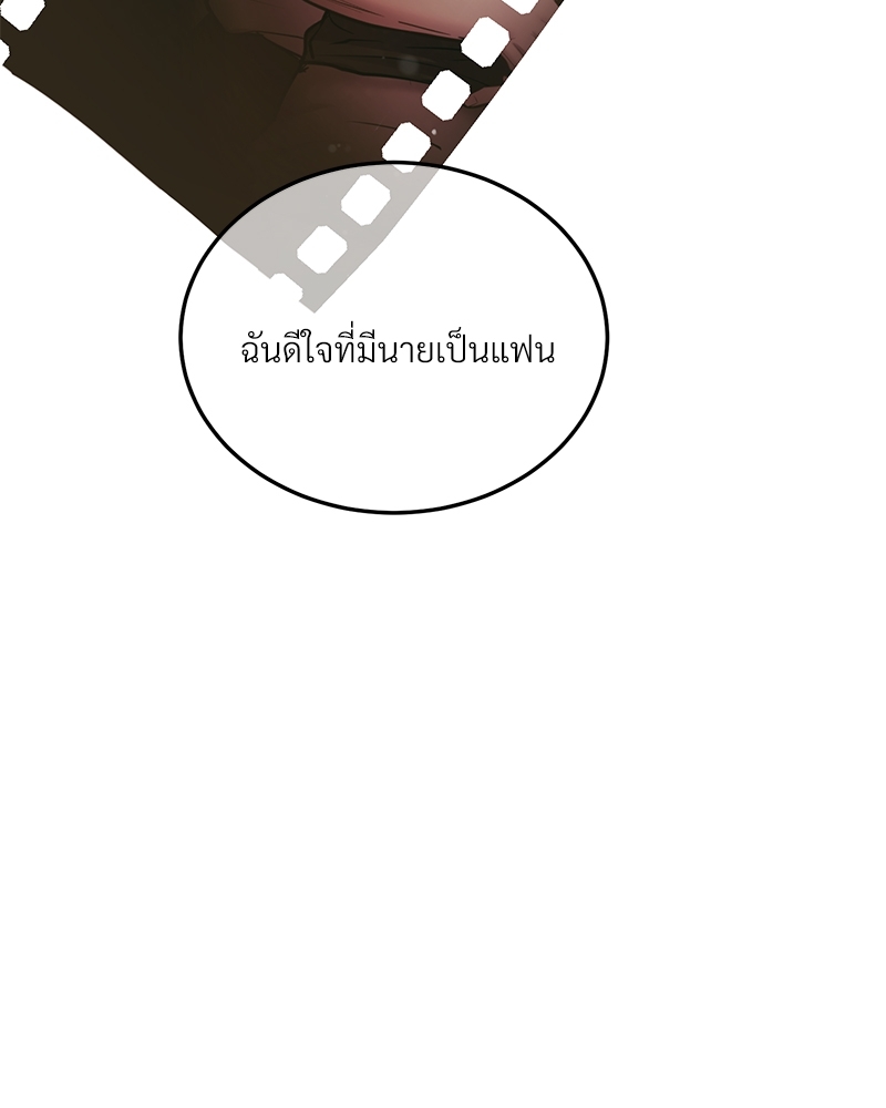 หน้า 108