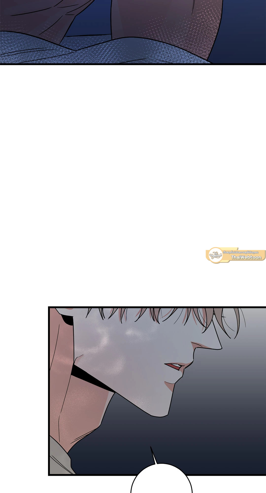 หน้า 75
