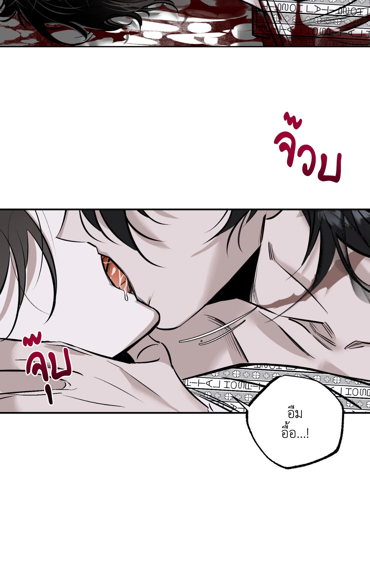 หน้า 73
