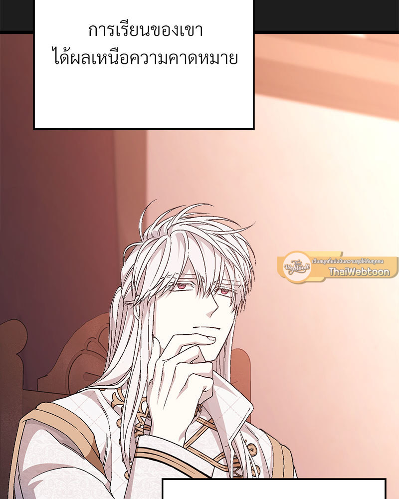 หน้า 151