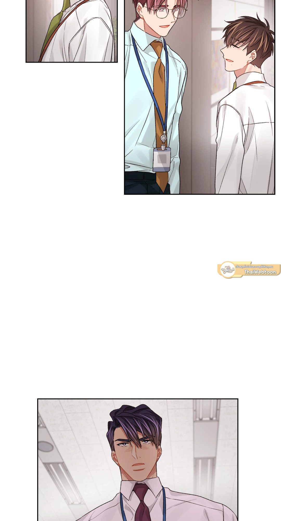 หน้า 29