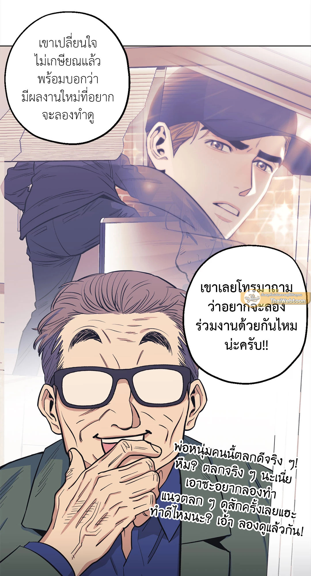 หน้า 58