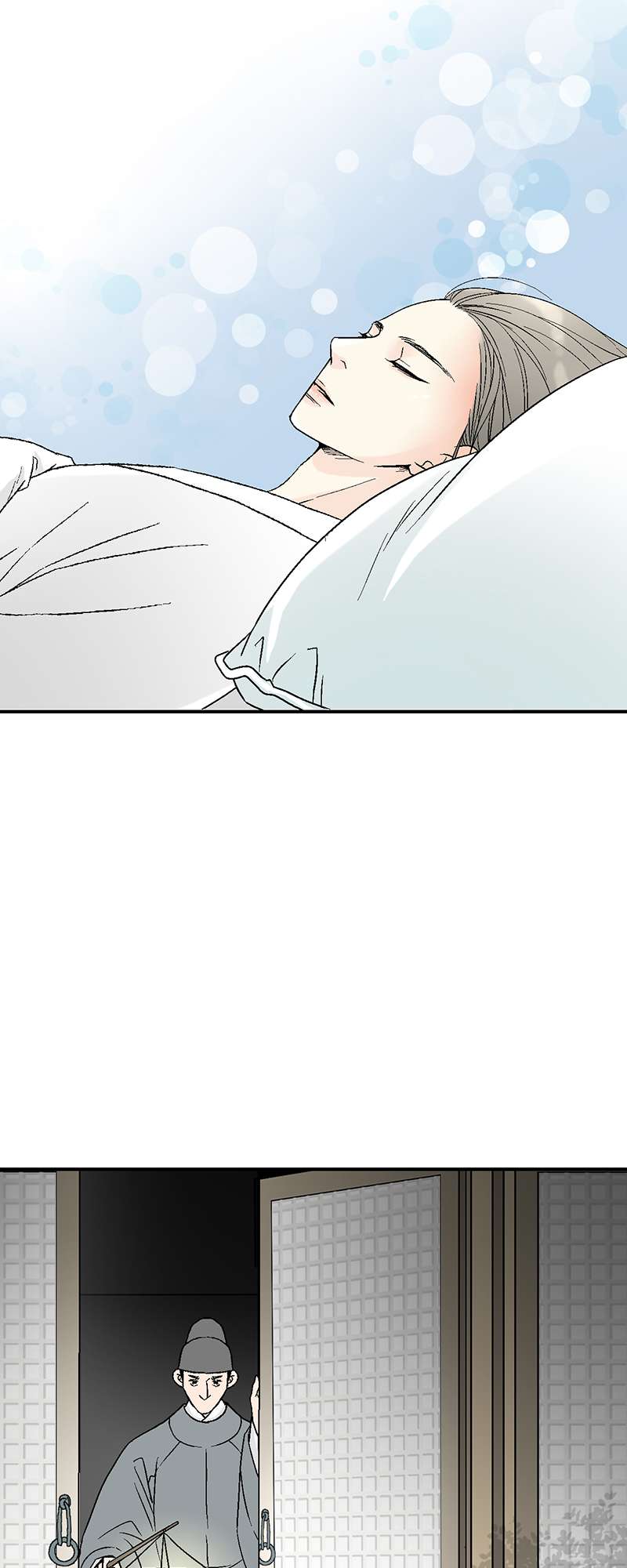 หน้า 40
