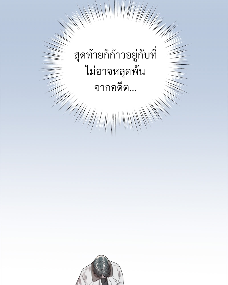 หน้า 116