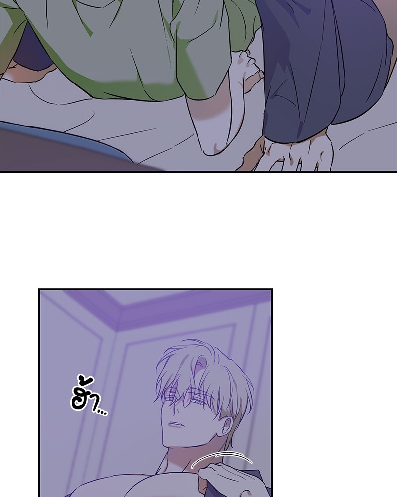 หน้า 70