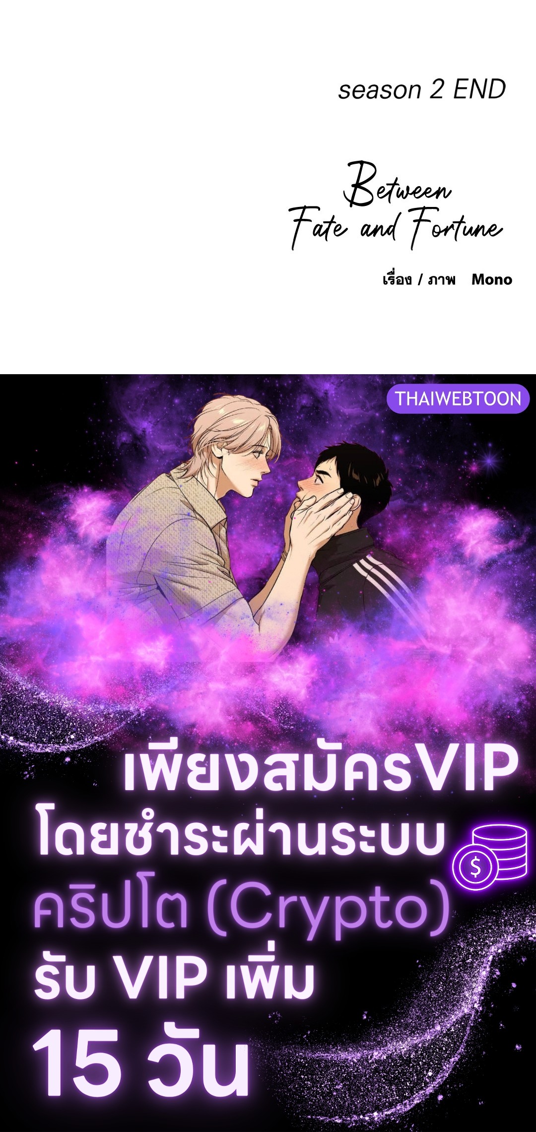 หน้า 112