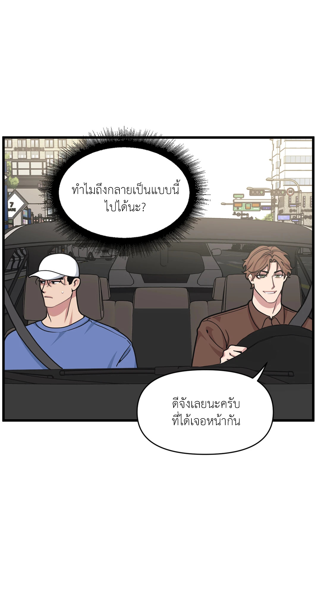 หน้า 58