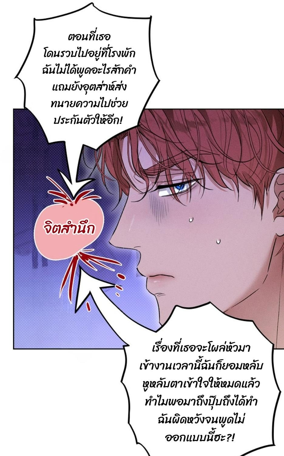 หน้า 62