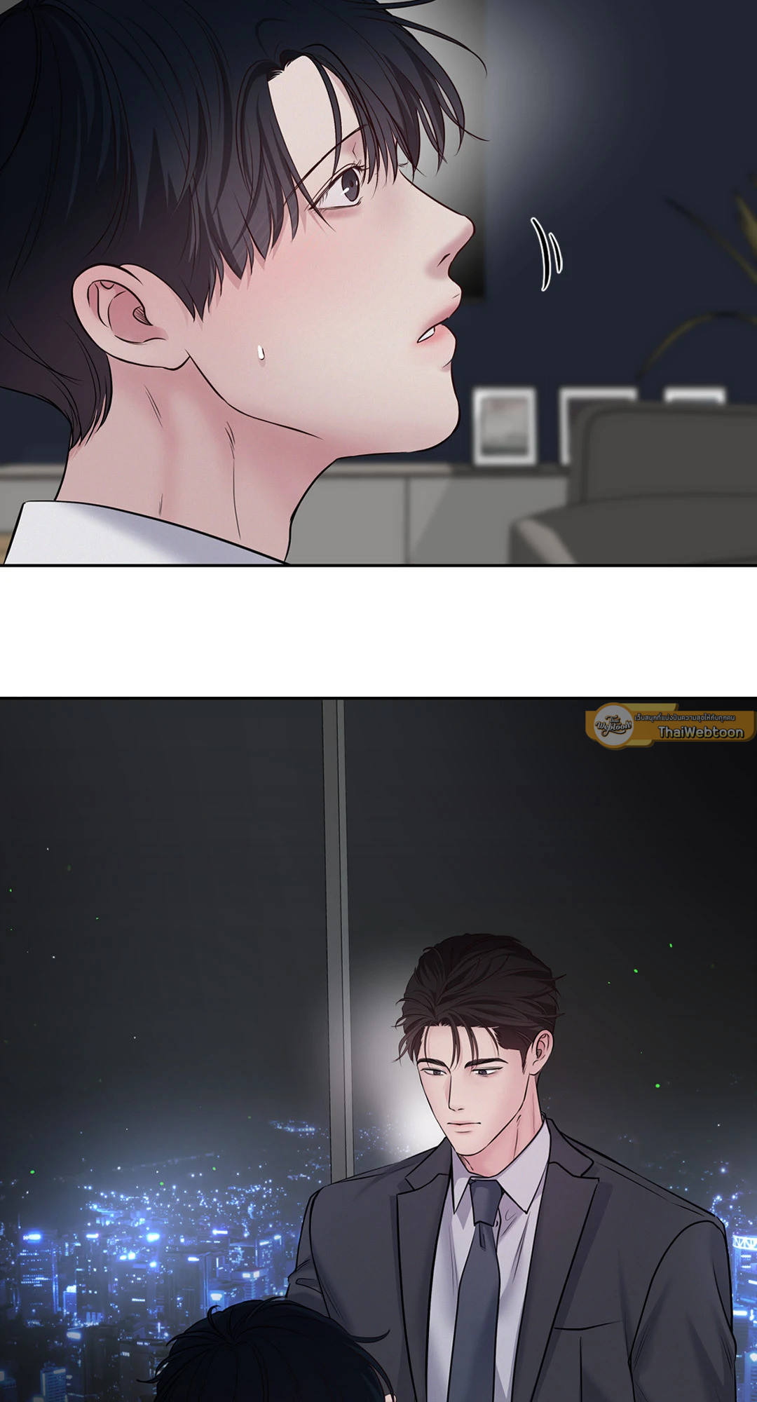 เจ้านายในวันเสาร์ | Master on Saturday's (+R) ตอนที่ 40 - รูปที่ 2