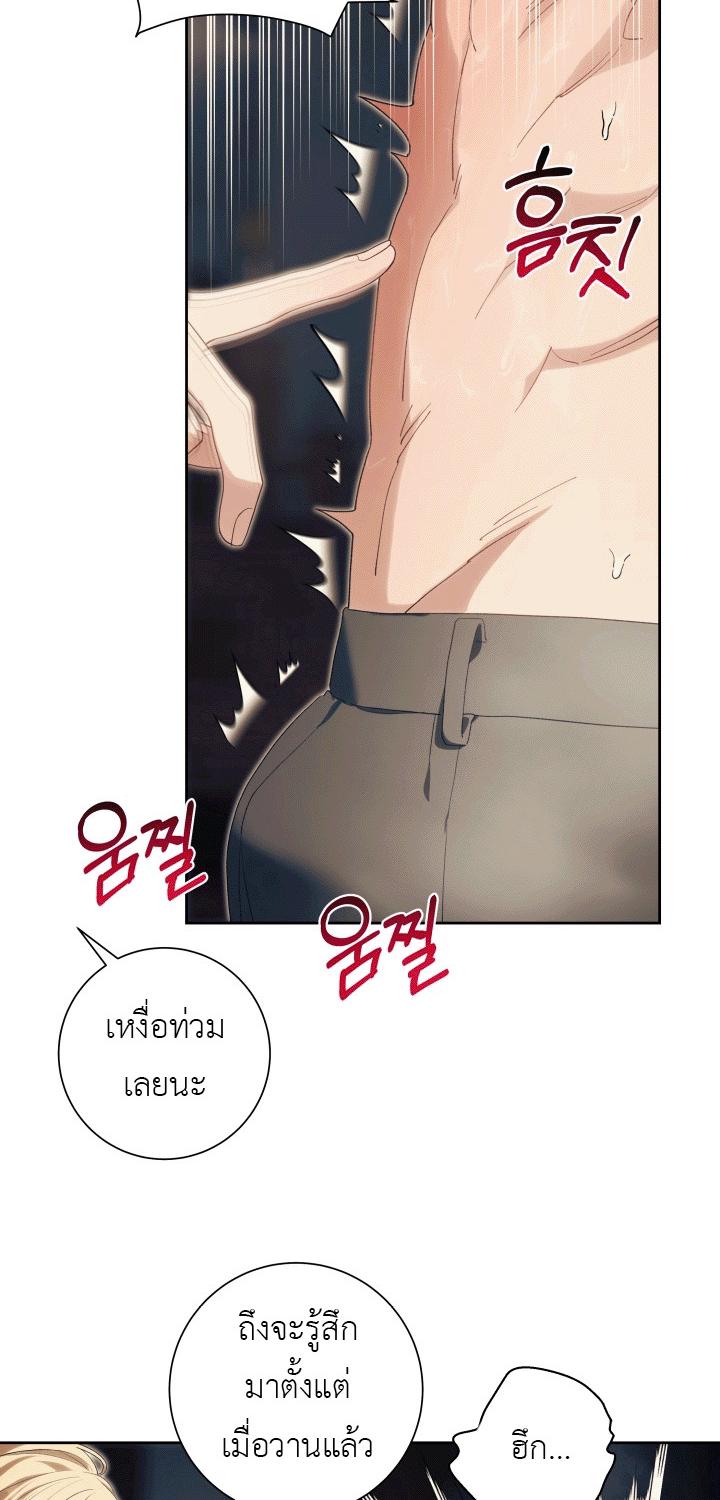 หน้า 44