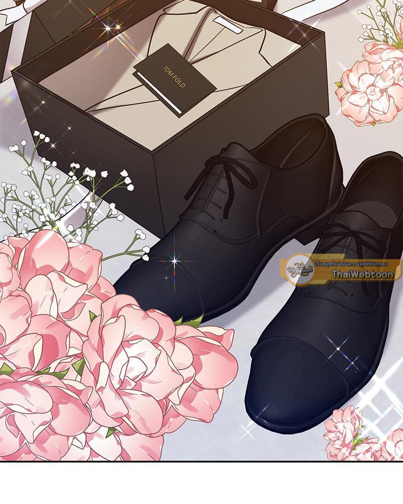 ชำระแค้นแสนรัก ตอนที่ 23 - รูปที่ 2