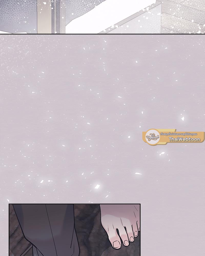 หน้า 97