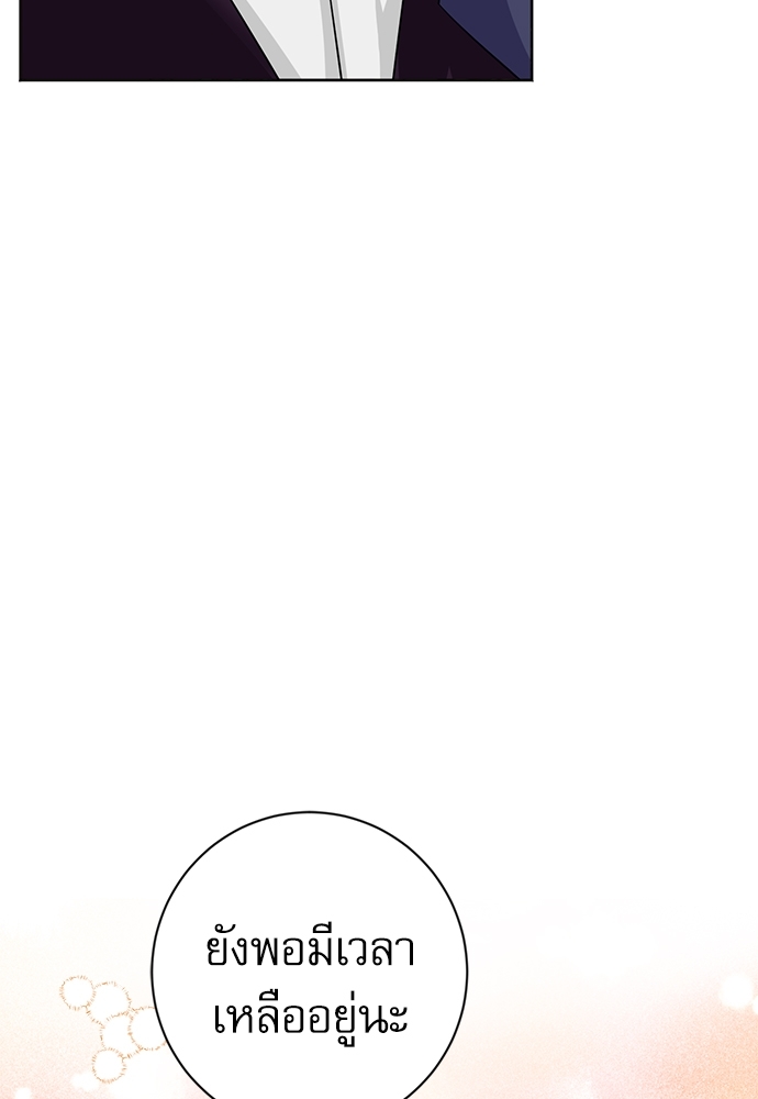 หน้า 94