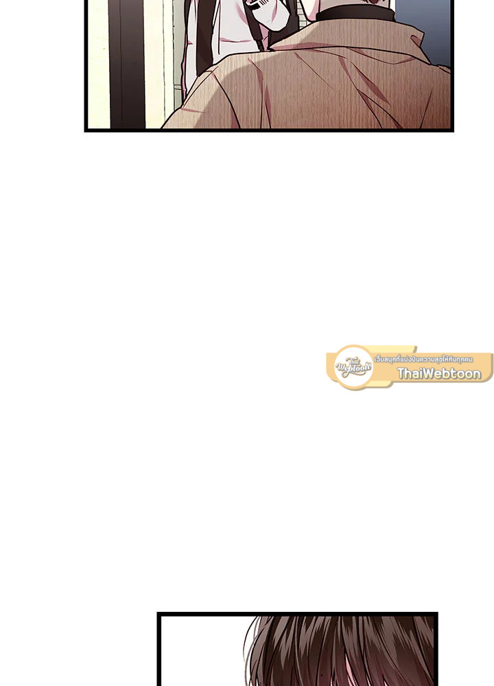 หน้า 79