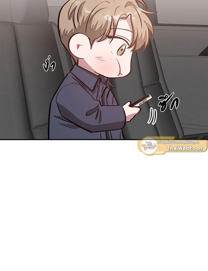 หน้า 39